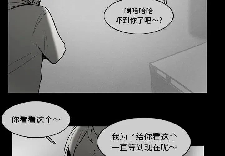 65 第2页