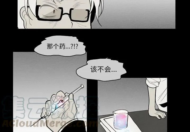 65 第4页
