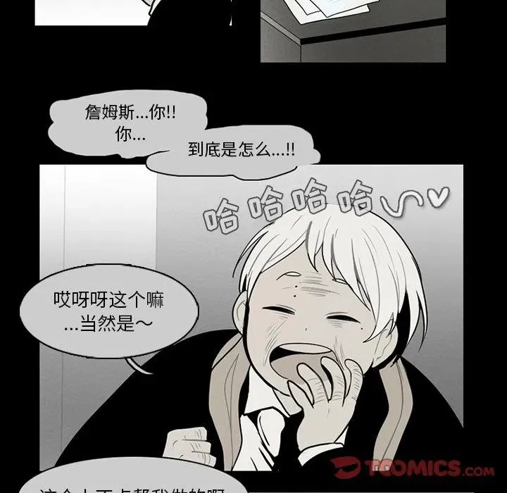 65 第5页