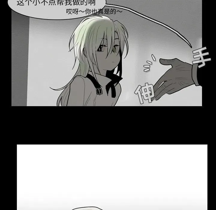 65 第6页