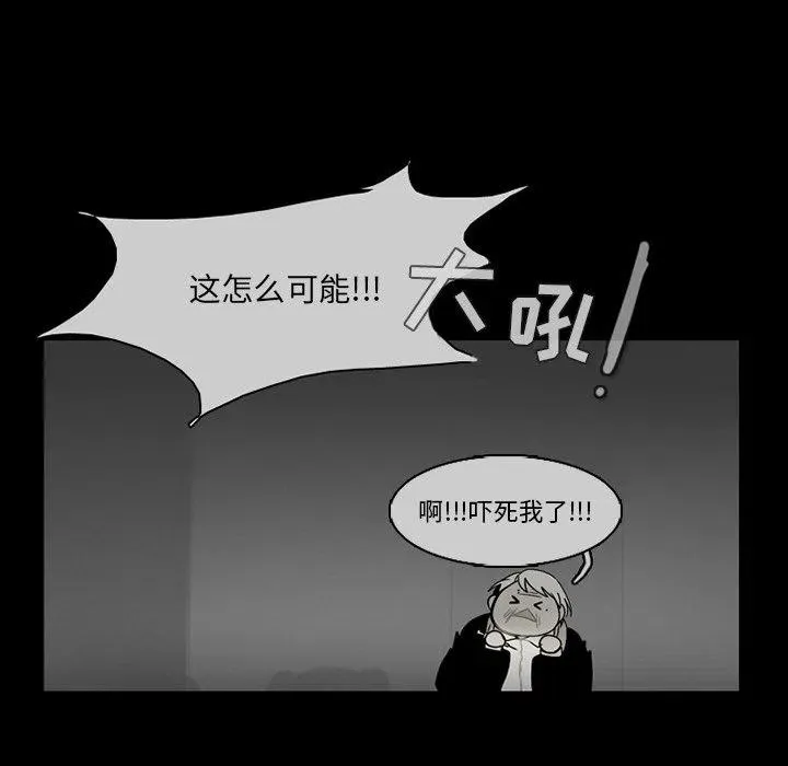 65 第8页