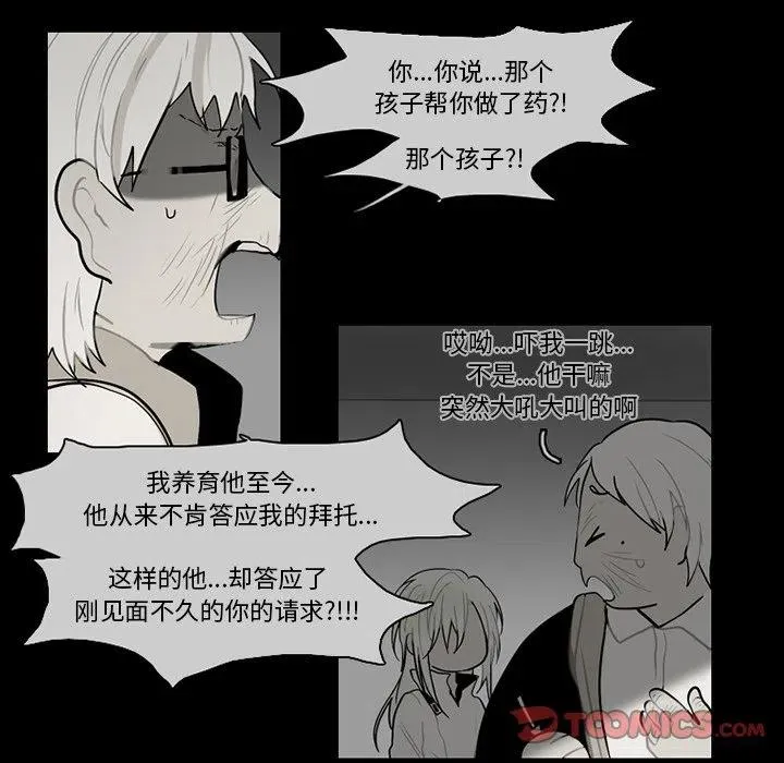 65 第9页