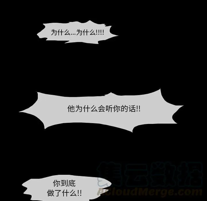 65 第10页