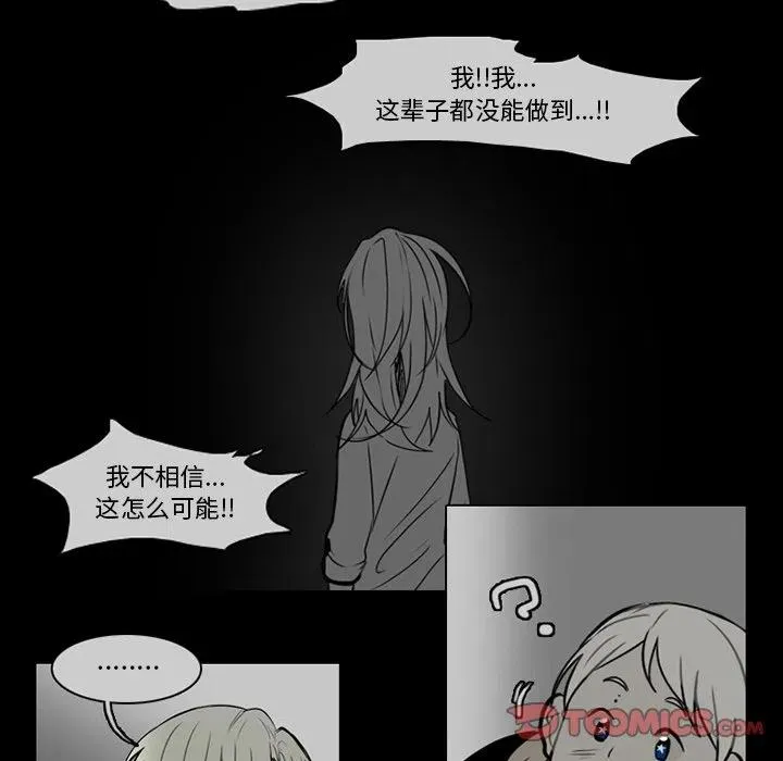 65 第11页
