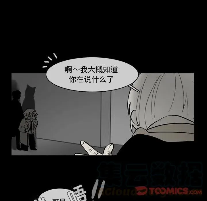 65 第13页