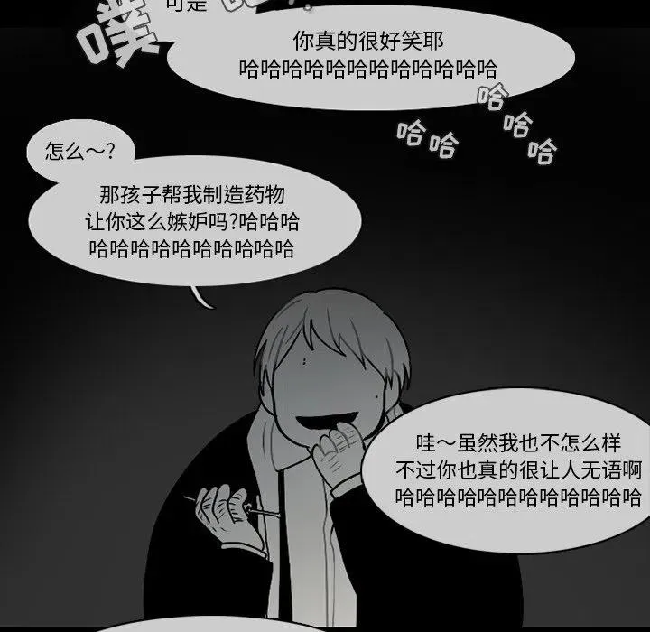 65 第14页