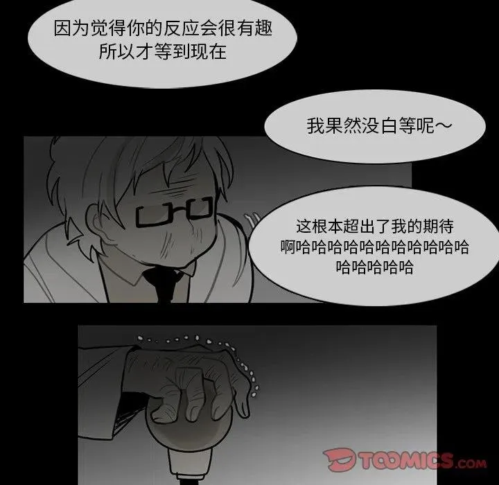 65 第15页