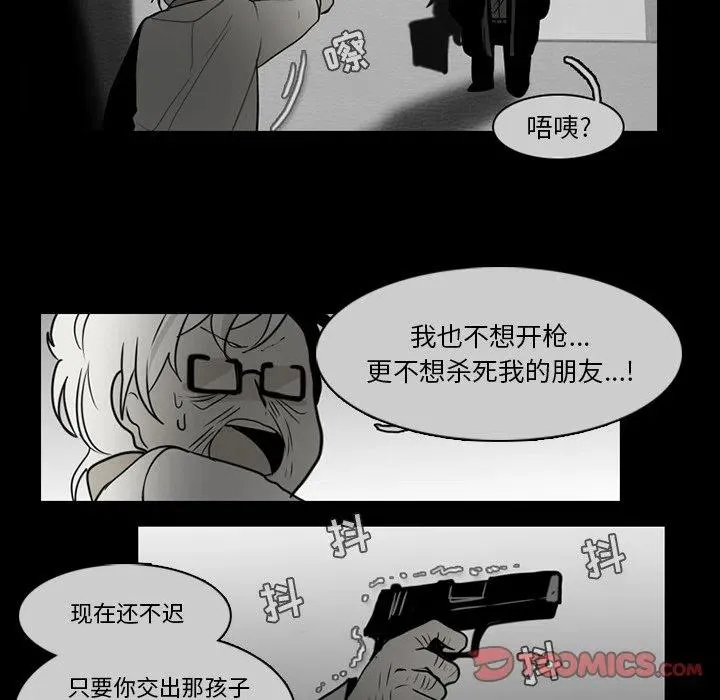 65 第17页