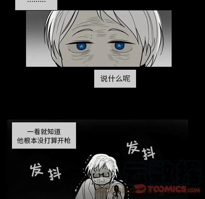 65 第19页