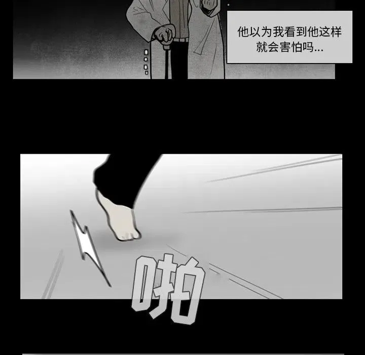 65 第20页