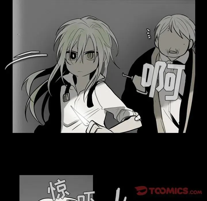 65 第21页