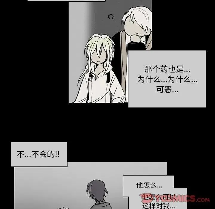 65 第23页