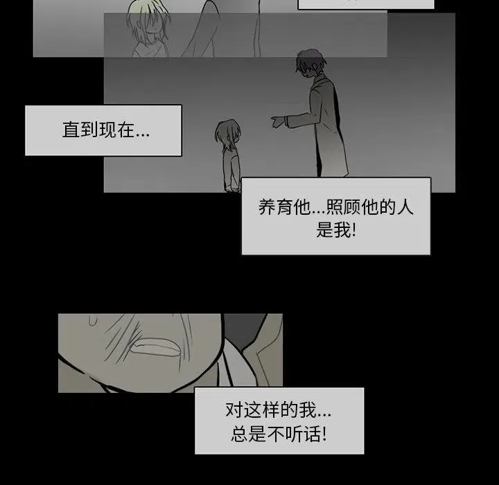 65 第24页