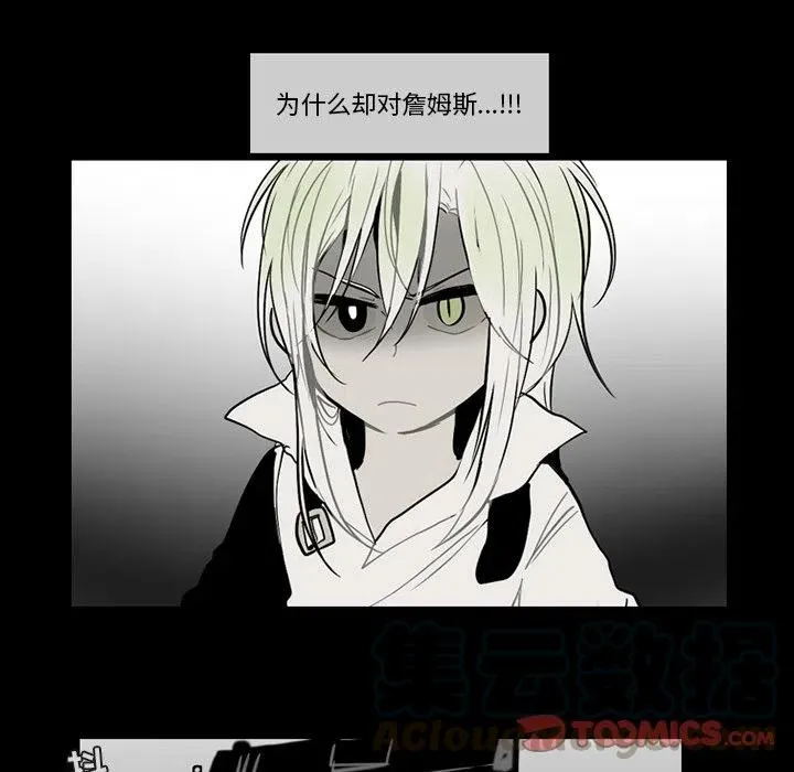 65 第25页