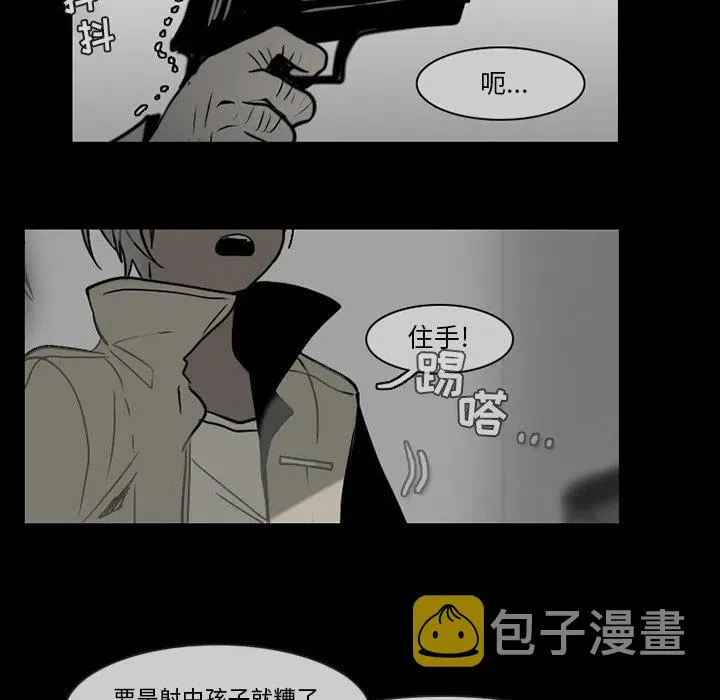 65 第26页