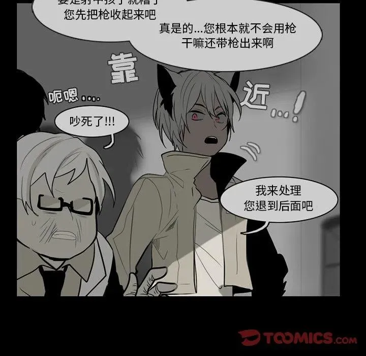 65 第27页