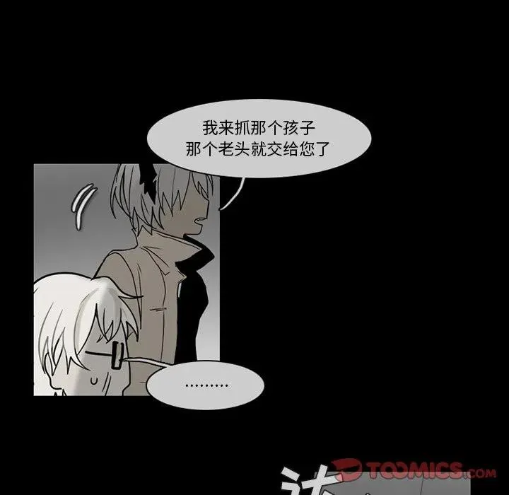 65 第29页