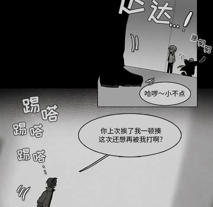 65 第30页