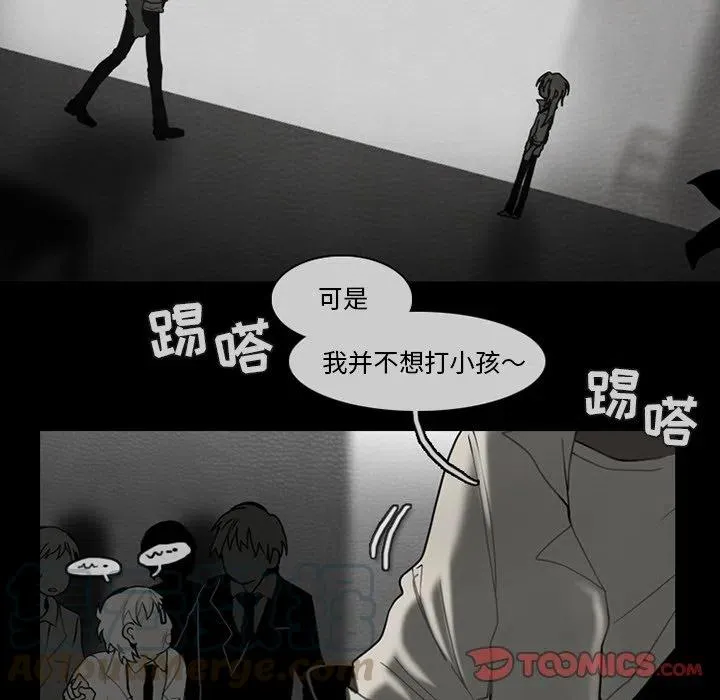 65 第31页