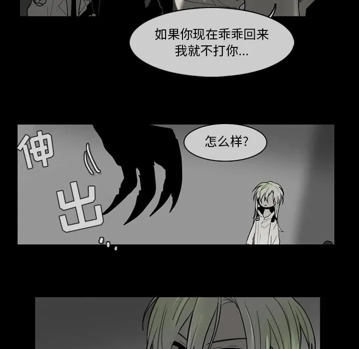 65 第32页