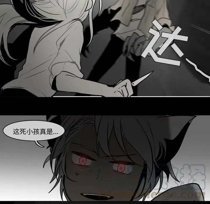 65 第34页