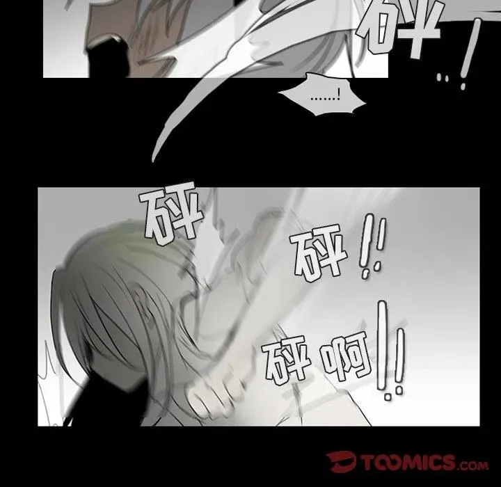 65 第39页