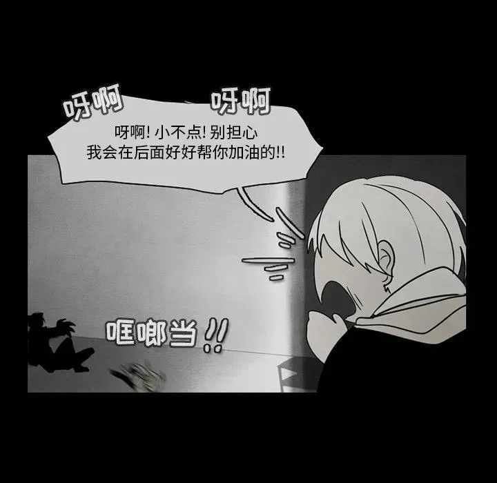 65 第42页