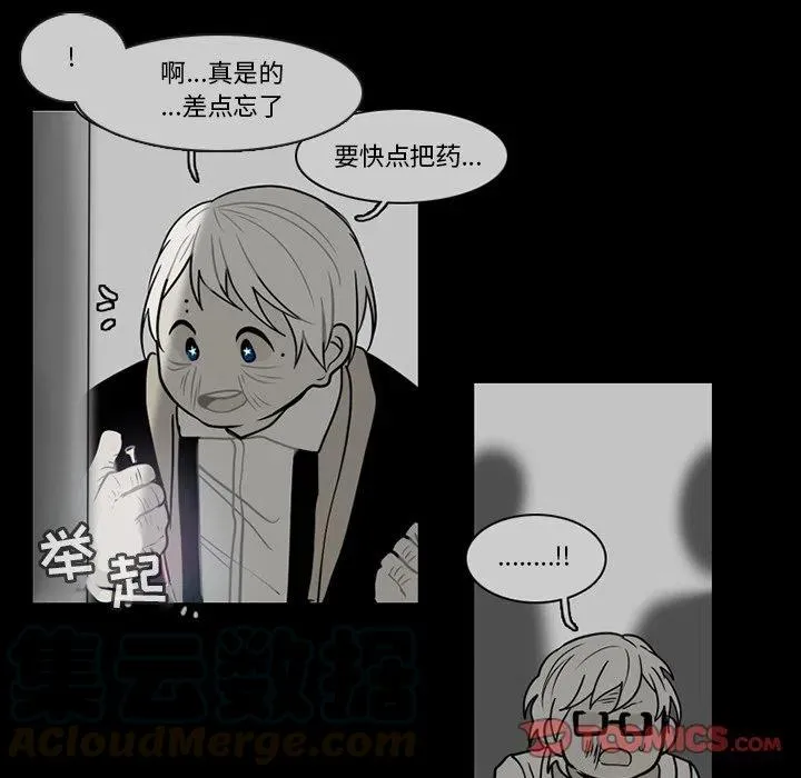 65 第43页