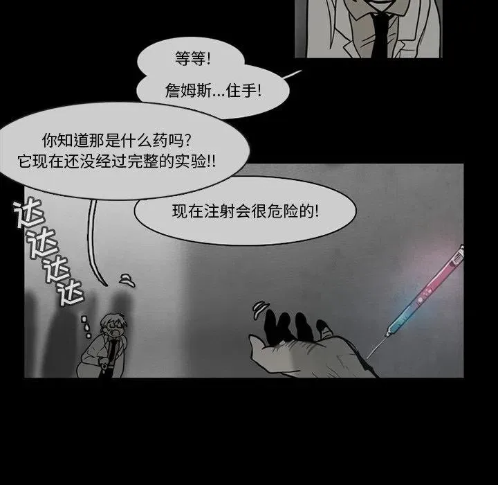 65 第44页