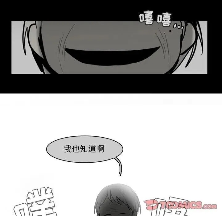 65 第45页