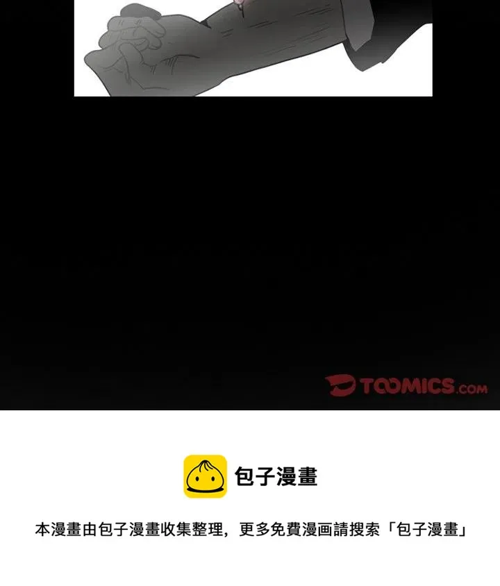 65 第47页