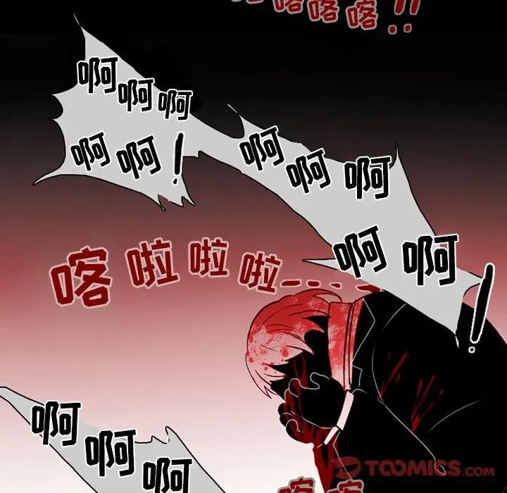 66 第10页