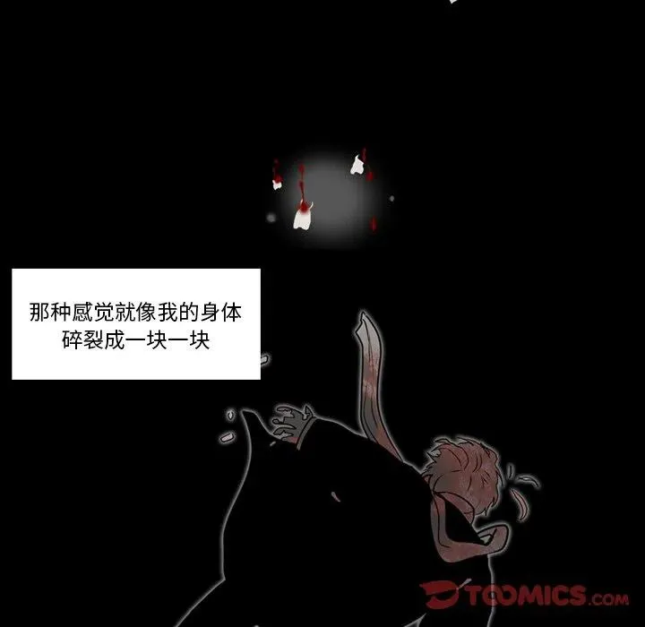 66 第13页