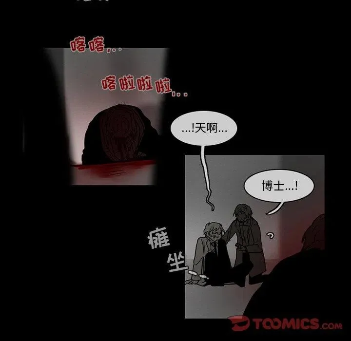 66 第16页