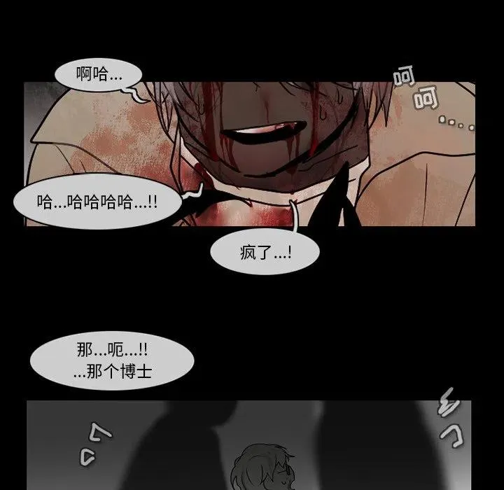 66 第35页