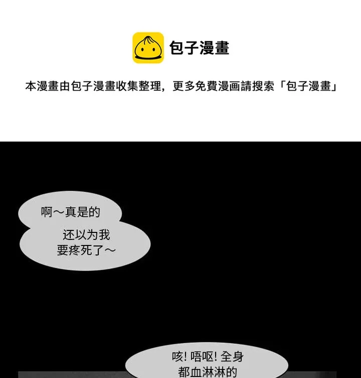 67 第1页