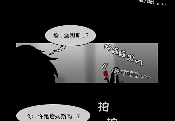 67 第3页