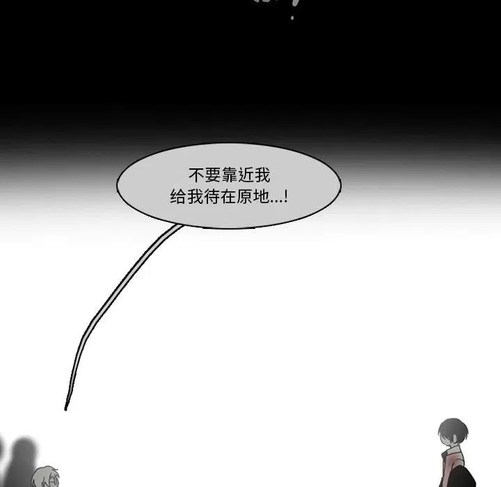 67 第9页