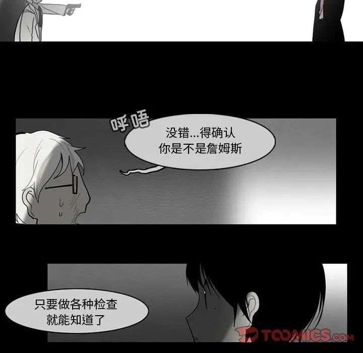 67 第10页
