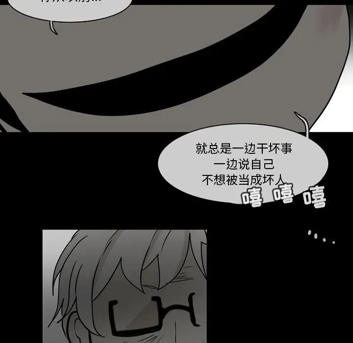 67 第15页