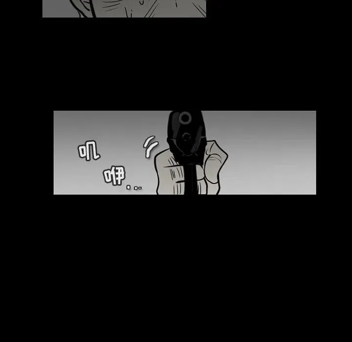 67 第16页