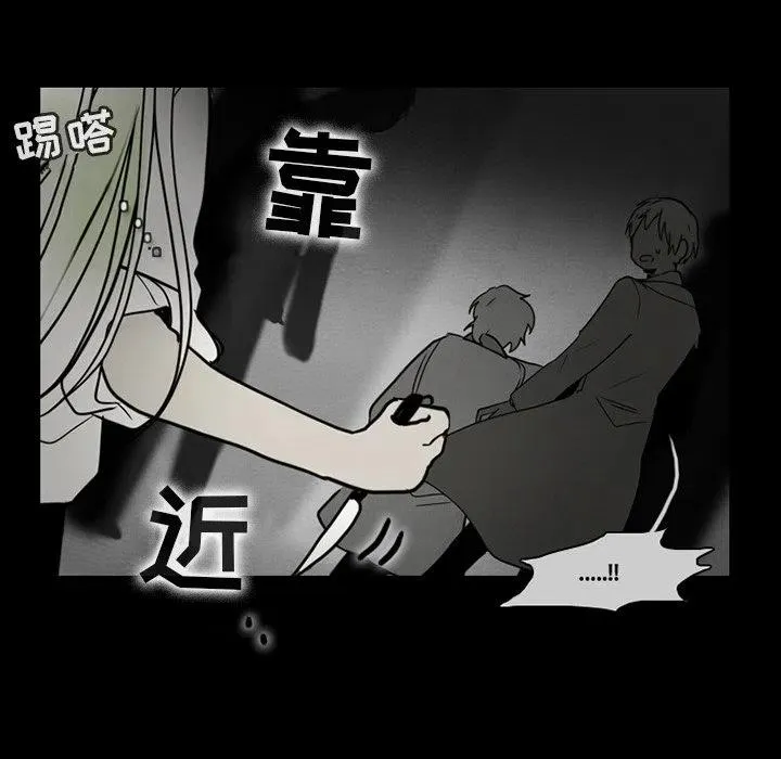 67 第17页