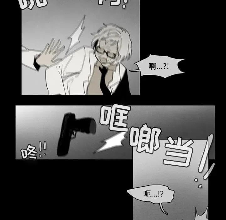 67 第19页