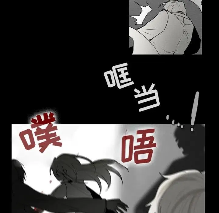 67 第20页
