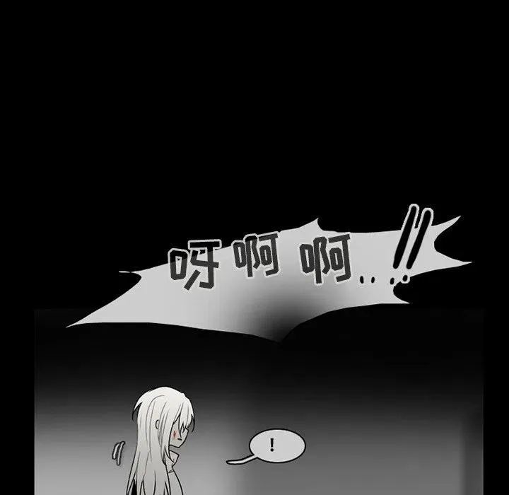 67 第25页