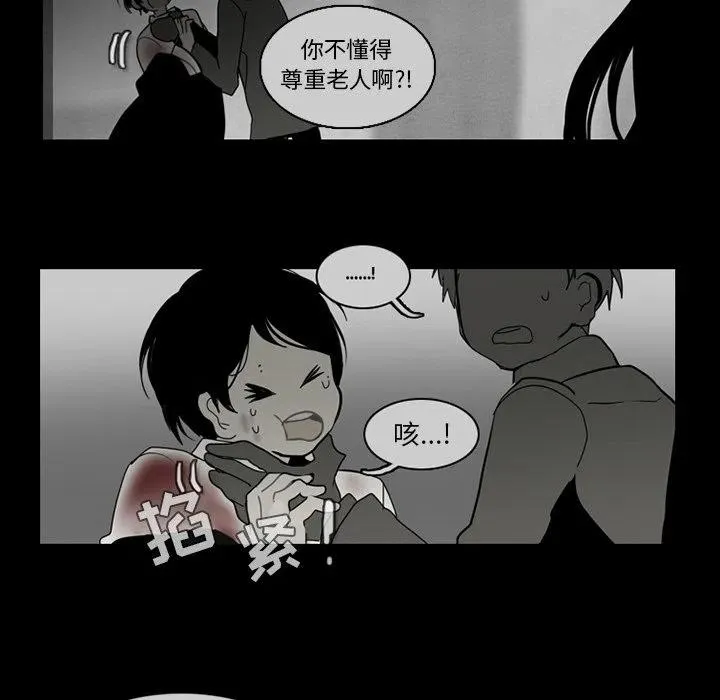 67 第27页