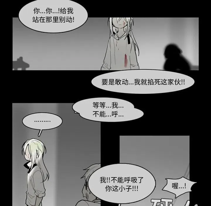 67 第28页