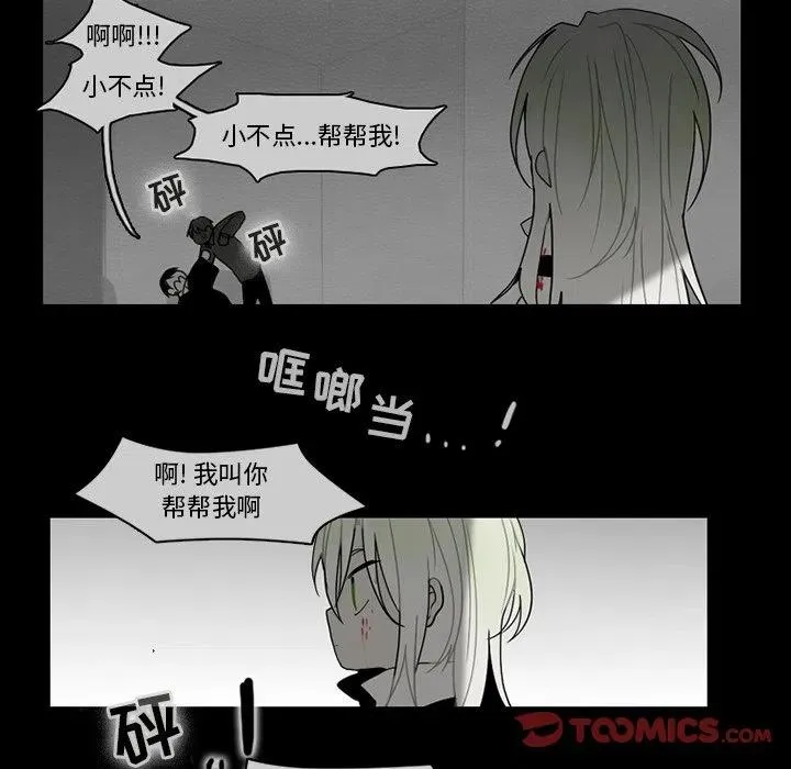 67 第30页