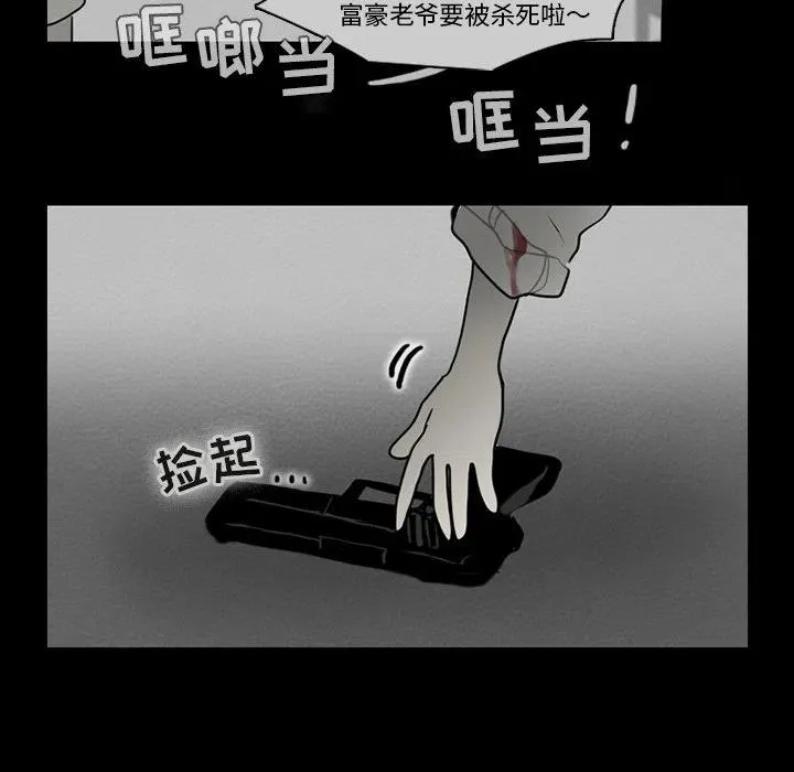 67 第32页