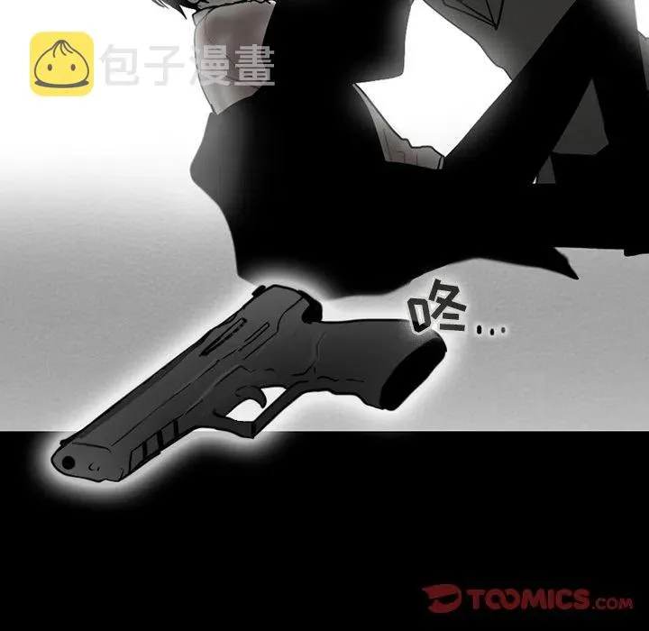 67 第34页